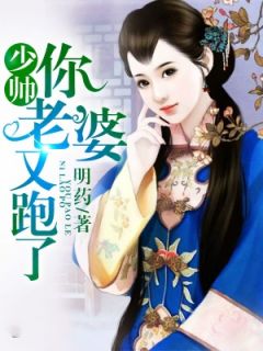爱你苦尽甘来48号