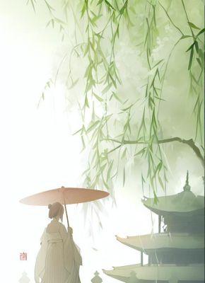 穿成残疾王爷的妻子