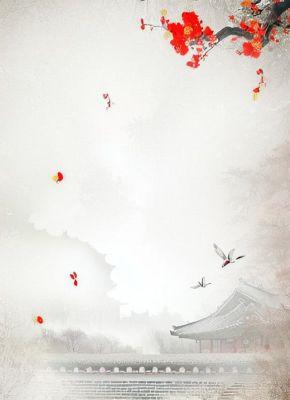 重生潇湘：开局撕了绛珠仙草