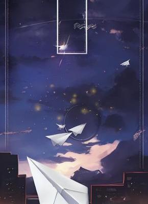 新娘跟伴郎跑了，满城权贵看我笑话