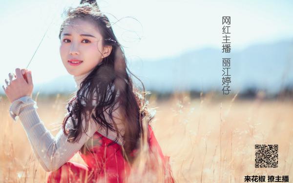 夏雨沫沈晴晴沈凯小说全文在线阅读 送外卖帮女住户扔垃圾后我惹上了大麻烦全文完整版章节