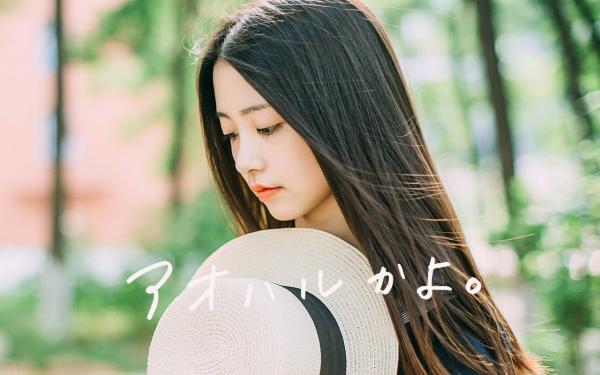 安安全集完整版大结局-恶人偏方小说在线赏析