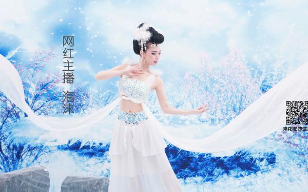 《萧念窈陆奉行》小说全文在线阅读 前夫冷心冷情，重生换嫁后他疯了小说全文