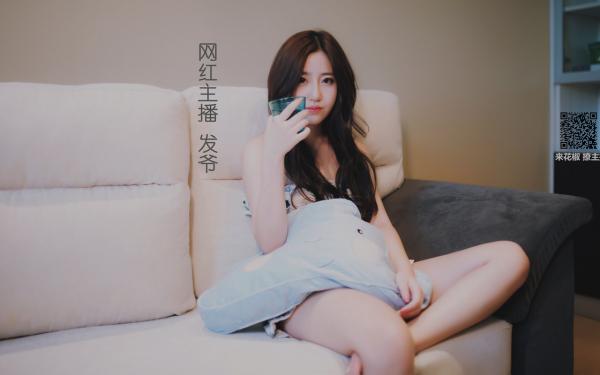 《千亿隐富：离婚后我让前妻跪地求复合》小说精彩试读 《千亿隐富：离婚后我让前妻跪地求复合》最新章节