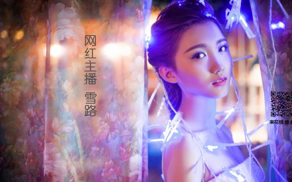 叶枫江萌(主角特种兵：让你护花，你却娶了她？) 叶枫江萌免费试读