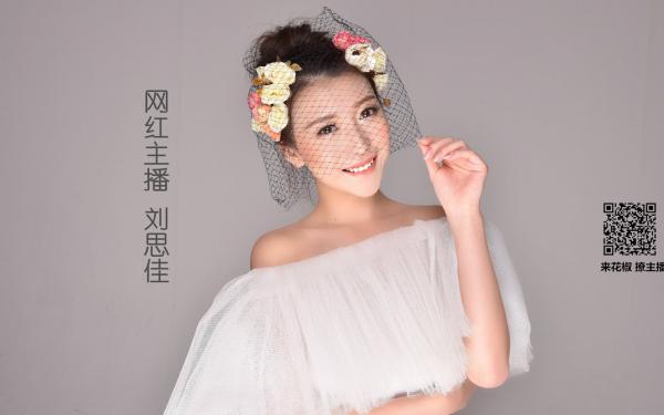 全文小说林颂音闻靳深-林颂音闻靳深主角的书
