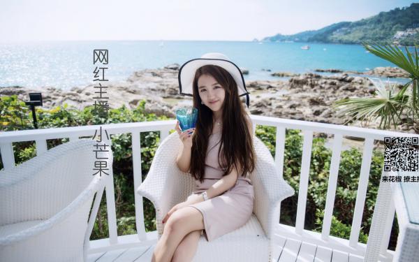 《淤泥里生出的花》全文阅读 赵远明张琳小说章节目录