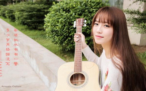 人间不见白头盟傅明月纪桉蒋寒精彩内容在线阅读